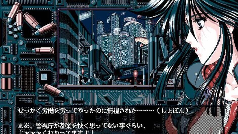 Virgin Angel screenshot