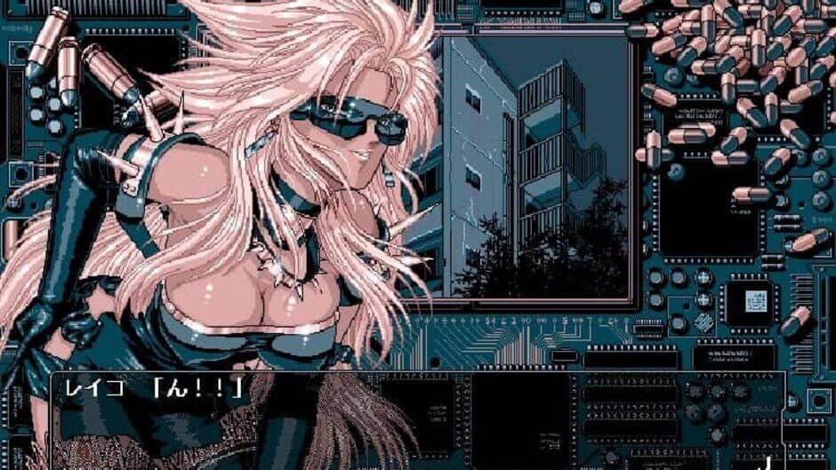 Virgin Angel screenshot