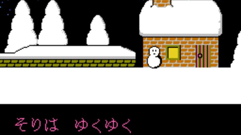 Karaoke Studio screenshot