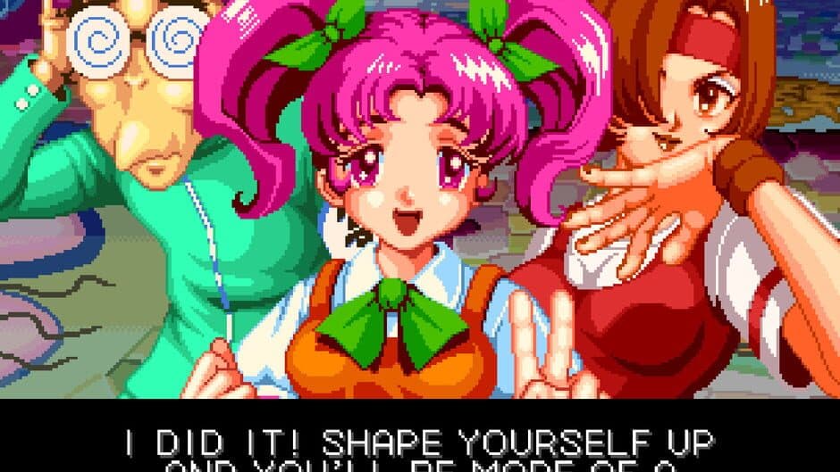 Super Dodge Ball screenshot