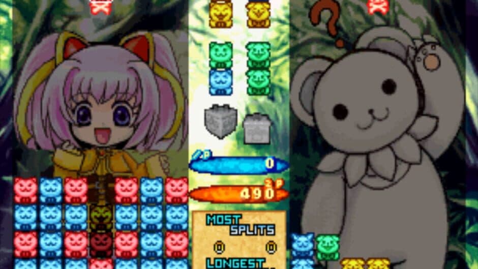 Pochi and Nyaa screenshot