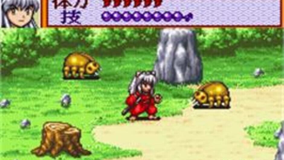 Inuyasha: Fuuun Emaki screenshot