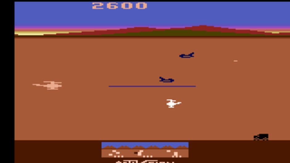 Chopper Command screenshot