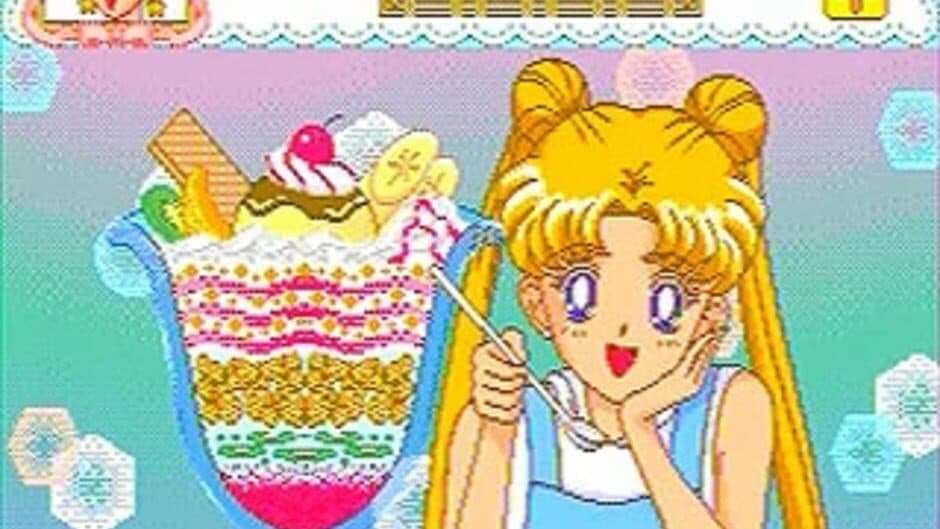 Bishoujo Senshi Sailor Moon Sailor Stars: Tokimeki Party screenshot
