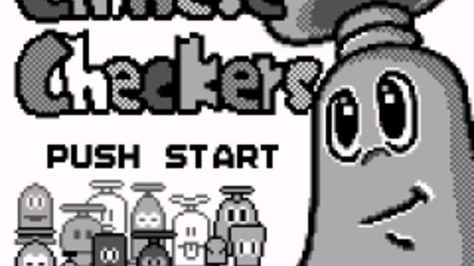 Chinese Checkers screenshot