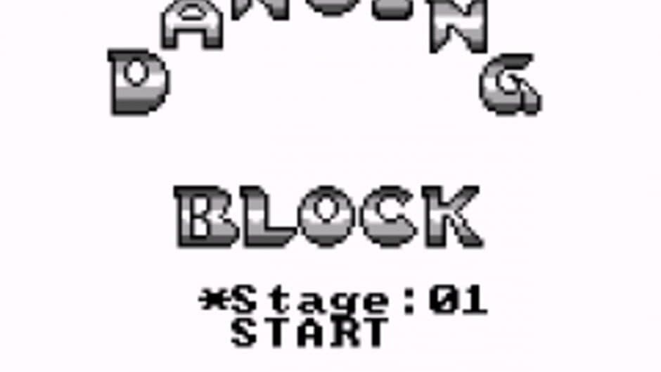 Dancing Block screenshot