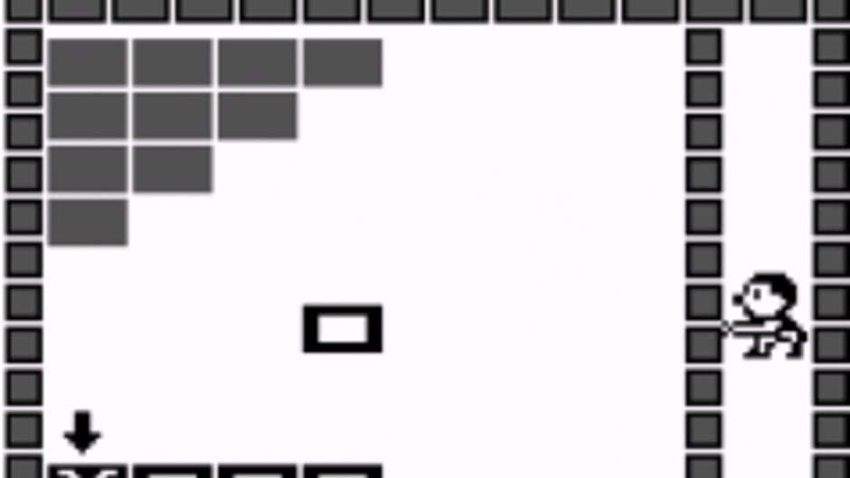 Super Block screenshot