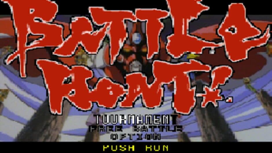 Battle Heat! screenshot