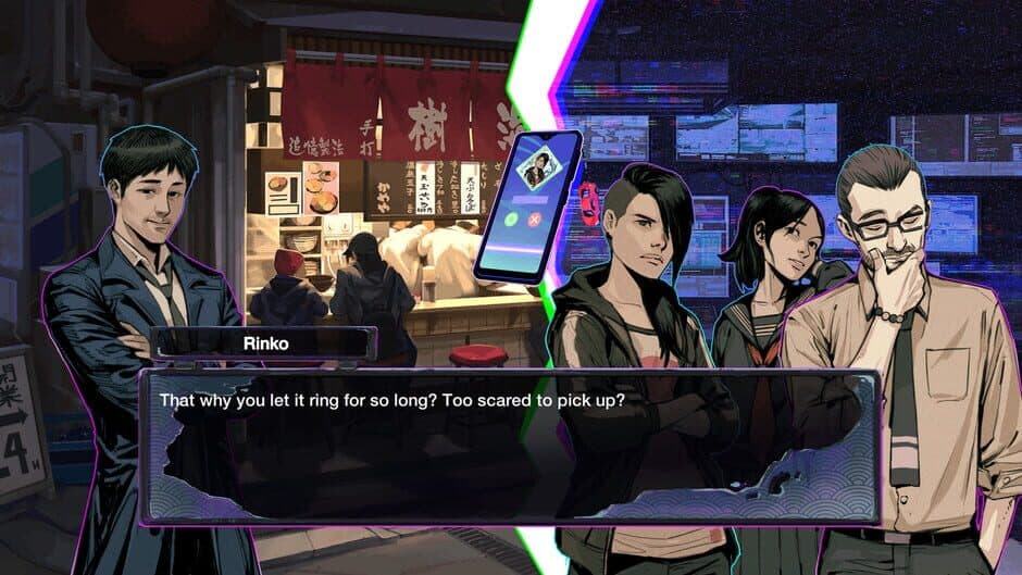 Ghostwire: Tokyo - Prelude: The Corrupted Casefile screenshot