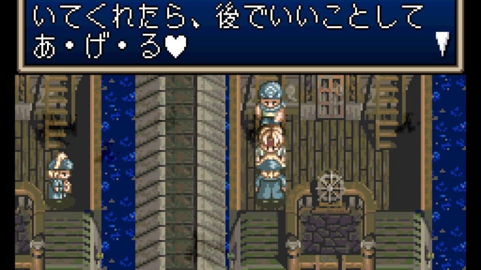 Tales of Phantasia screenshot