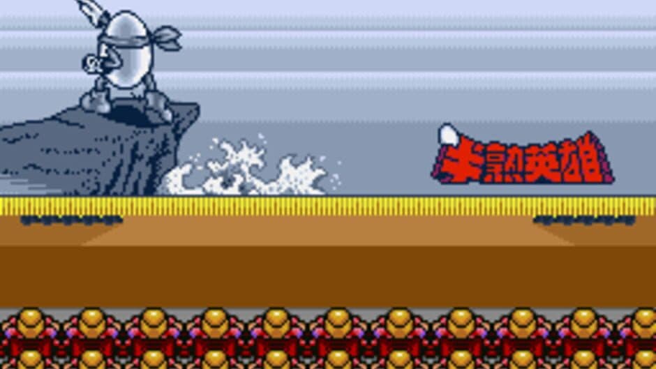 Hanjuku Hero: Aa Sekai yo Hanjuku Nare screenshot