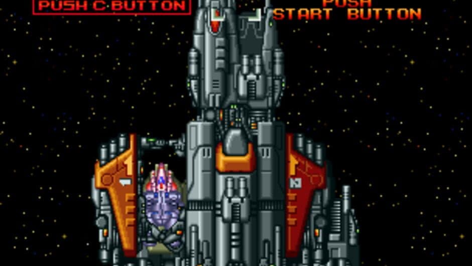 Alpha Mission II screenshot
