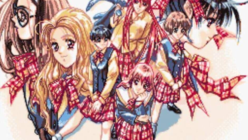 Doukyuusei 2 screenshot