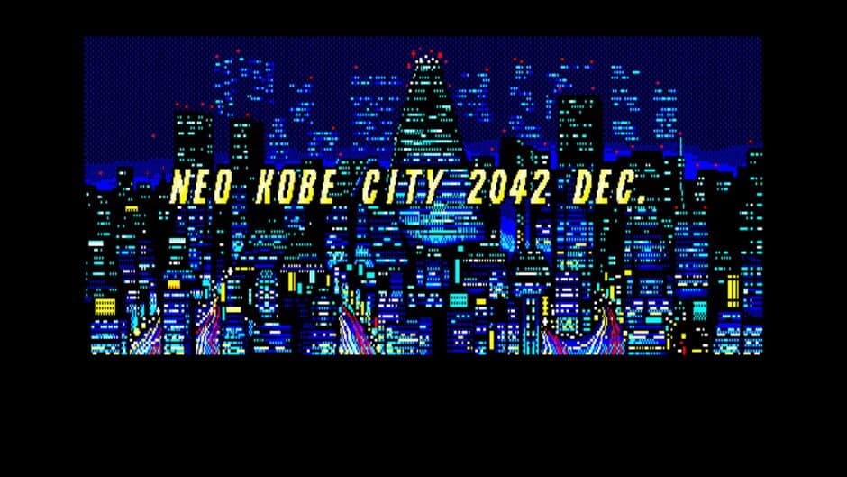 Snatcher screenshot