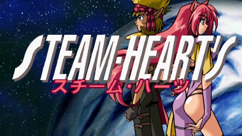 Steam-Heart's screenshot
