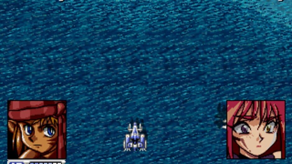 Steam-Heart's screenshot