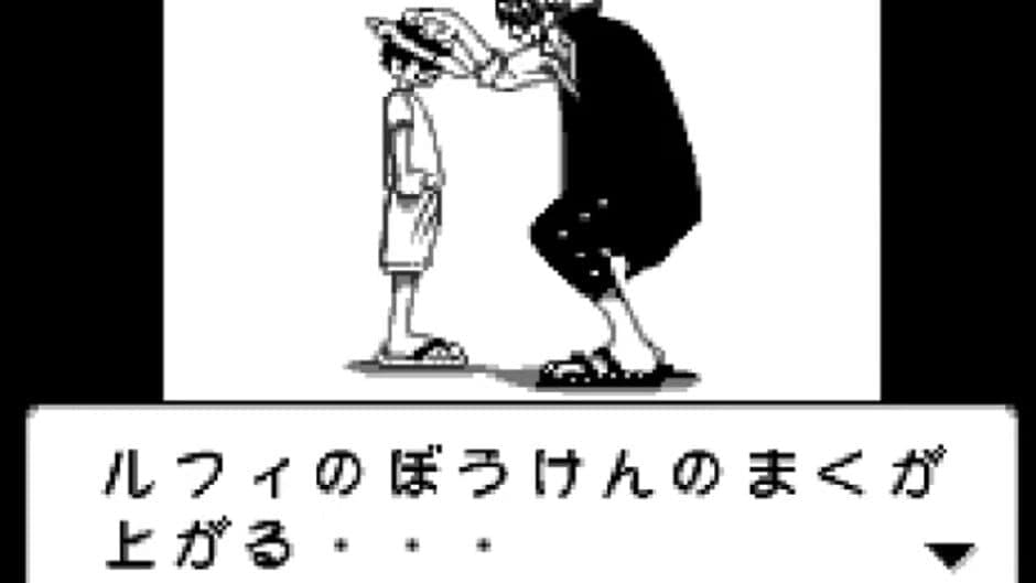 One Piece: Mezase Kaizoku-ou! screenshot