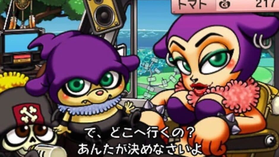 Daigasso! Band Brothers screenshot