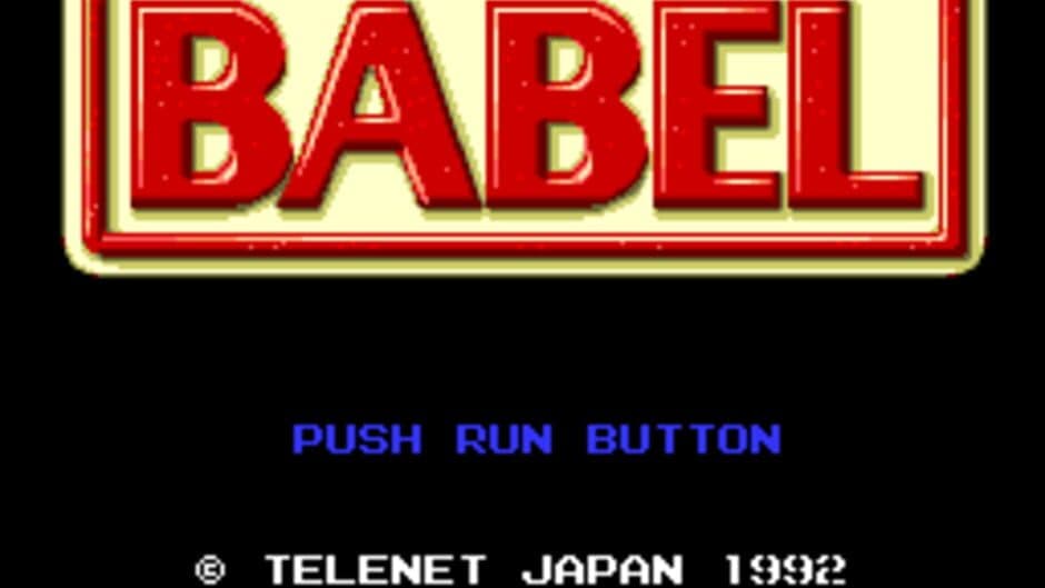 Babel screenshot