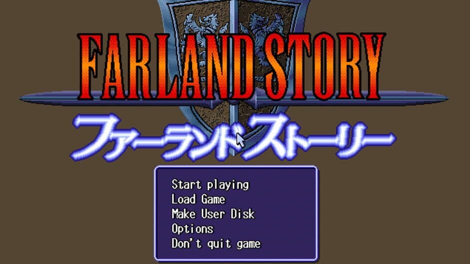 Farland Story screenshot