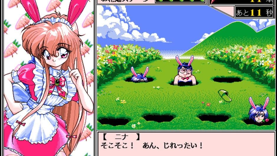 Half Moon ni Kawaru made: Ramiya Ryo no Niji-iro Tamate-bako screenshot