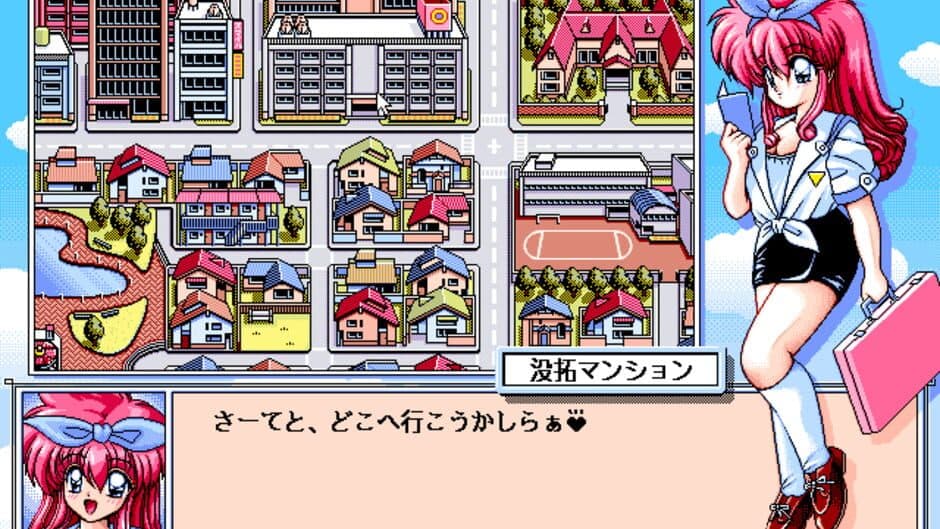 Half Moon ni Kawaru made: Ramiya Ryo no Niji-iro Tamate-bako screenshot