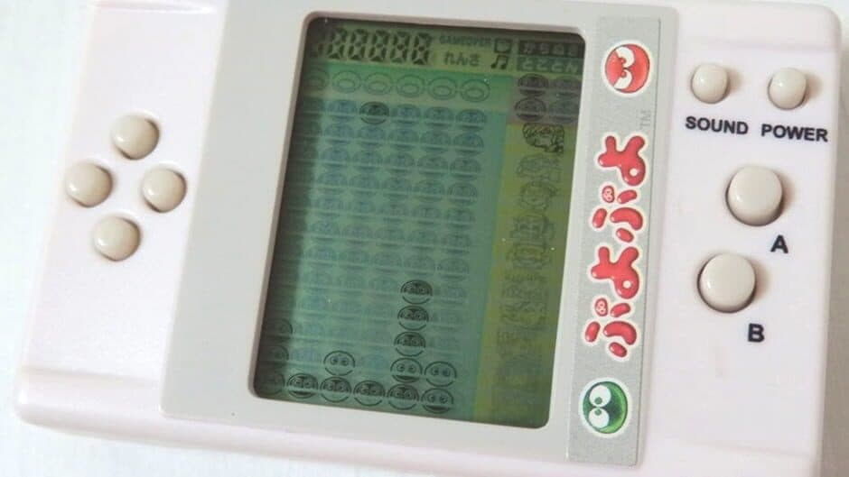 Puyo Puyo screenshot