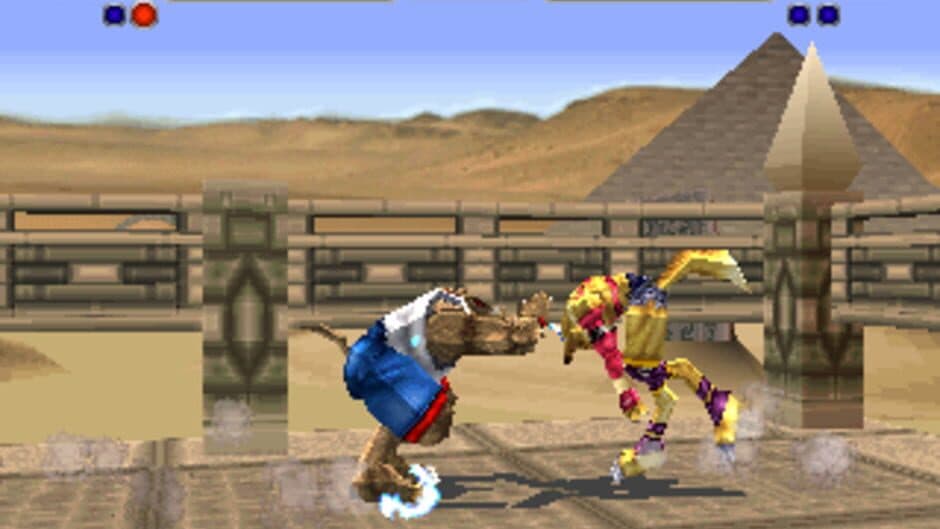 Bloody Roar screenshot
