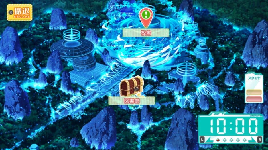 Traveling Stars screenshot