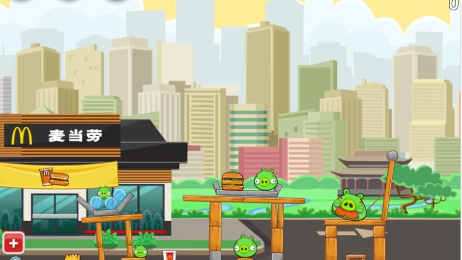 Angry Birds McDonald's screenshot