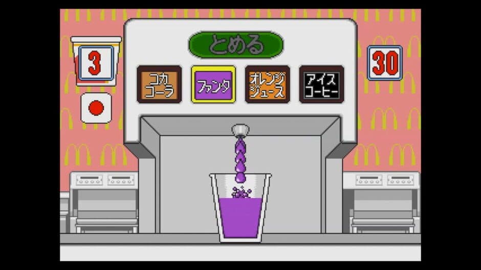 Hello Kitty to McDonald de Asobo! screenshot