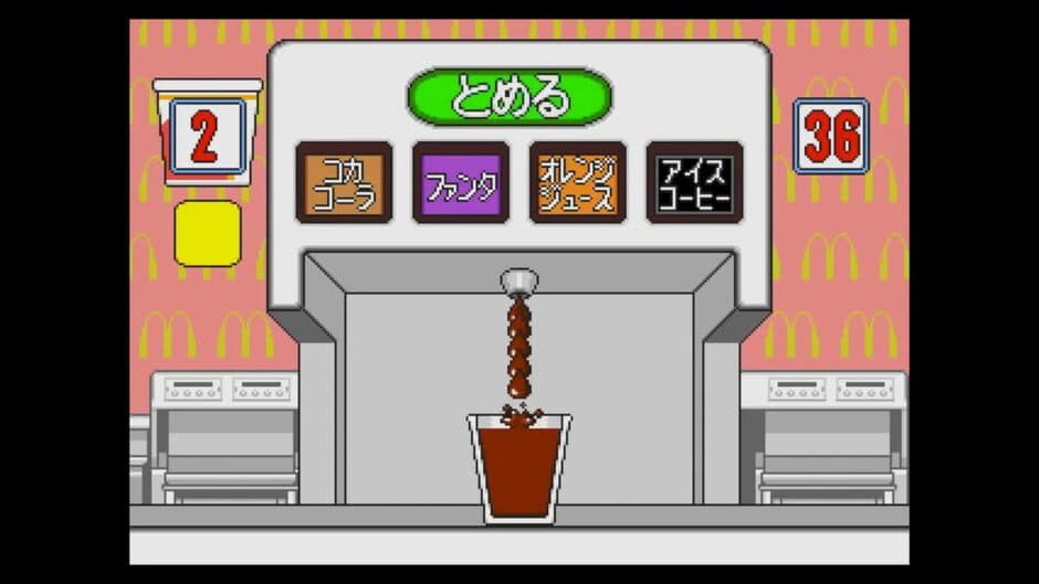 McDonald's de Asobo! screenshot