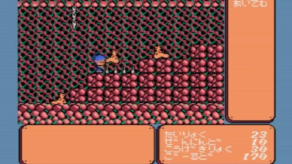 Tengoku Yoitoko screenshot