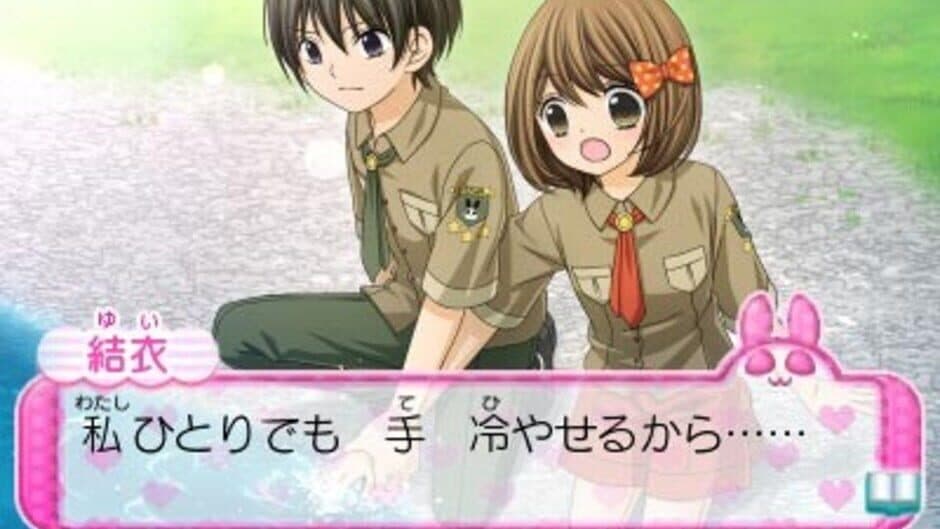 12-sai: Koi Suru Diary screenshot