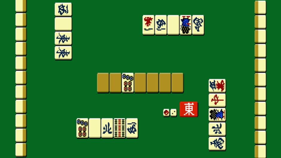 Professional Mahjong Gokuu screenshot