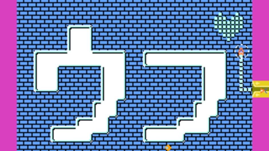 Replicart screenshot