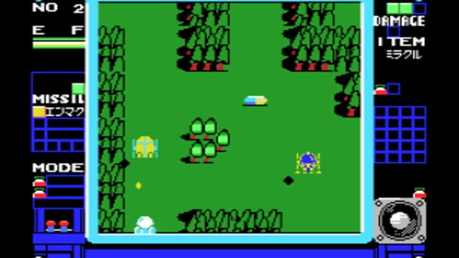 Topple Zip screenshot