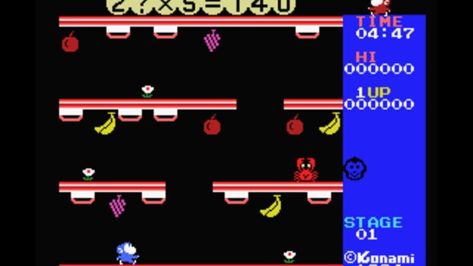 Monkey Academy screenshot