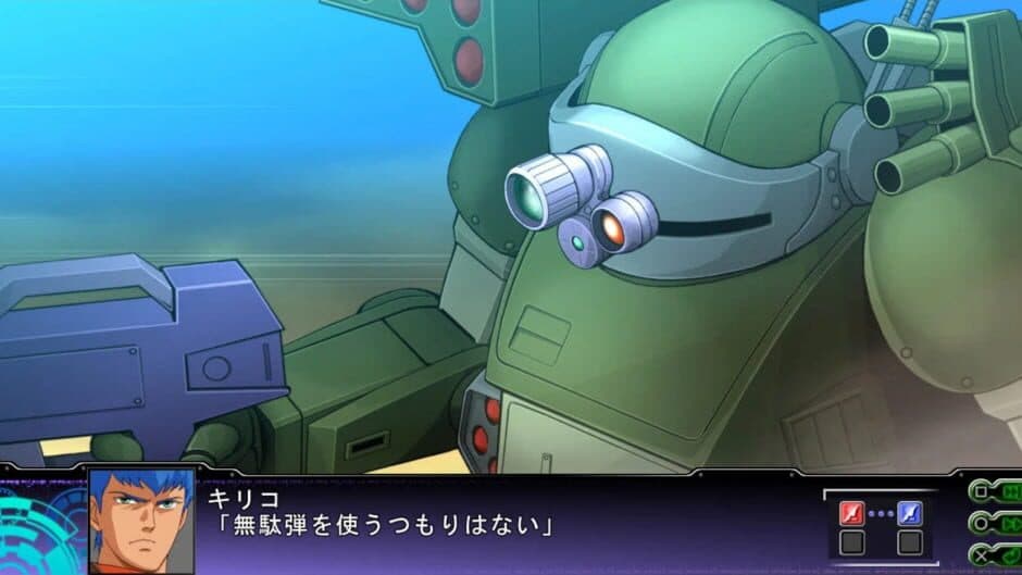 Dai-3-ji Super Robot Taisen Z: Rengoku-hen screenshot