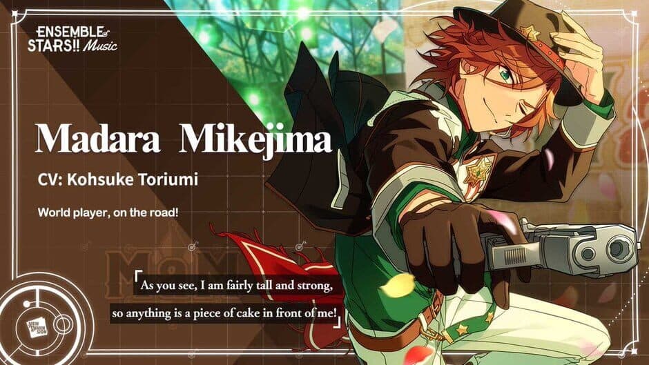 Ensemble Stars!! Music screenshot