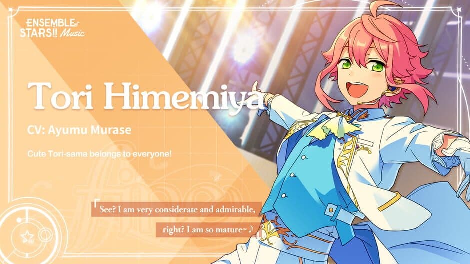 Ensemble Stars!! Music screenshot