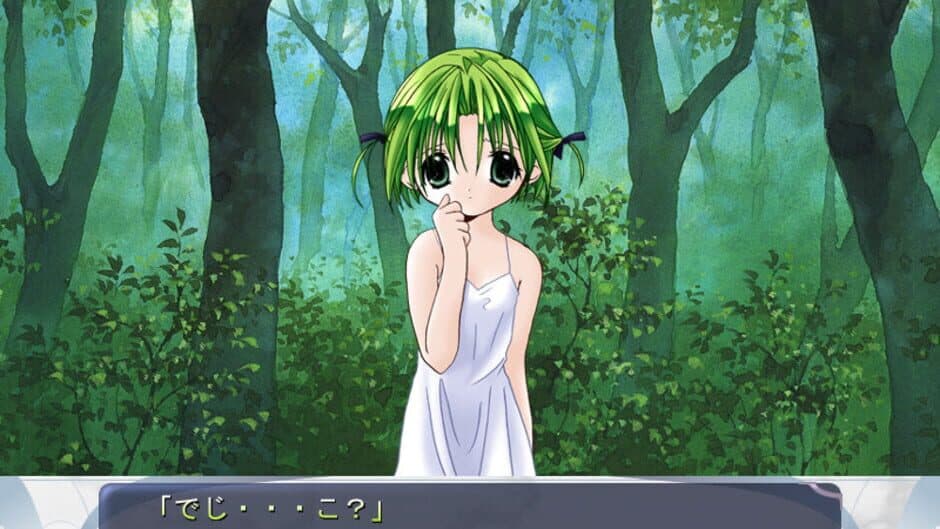 Di Gi Charat Fantasy screenshot