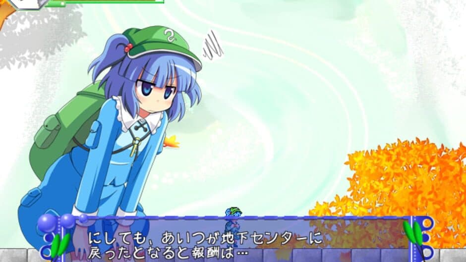 Gensou Tansaku Nitroid! screenshot