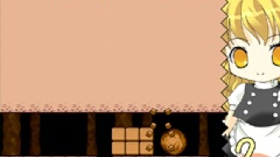 Super Marisa Land screenshot