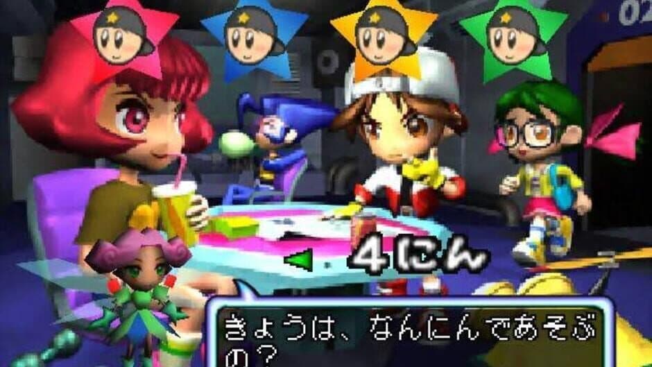 Kiratto Kaiketsu! 64 Tanteidan screenshot