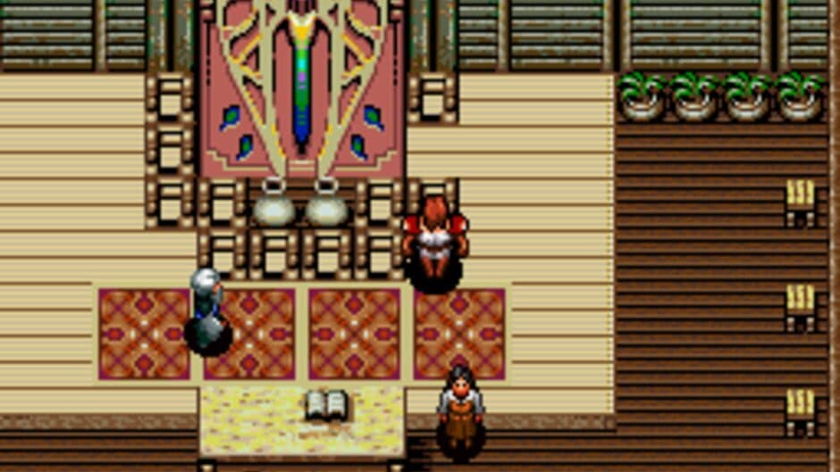 Brain Lord screenshot