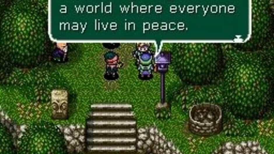 Chaos Seed: Feng Shui Kairouki screenshot