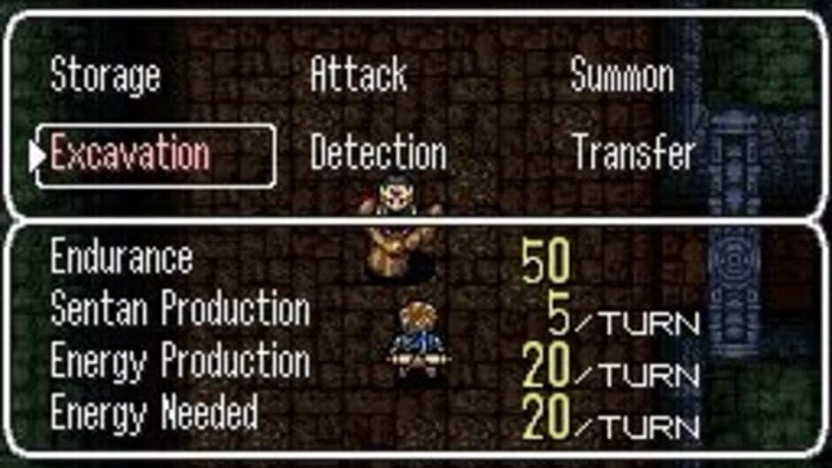 Chaos Seed: Feng Shui Kairouki screenshot