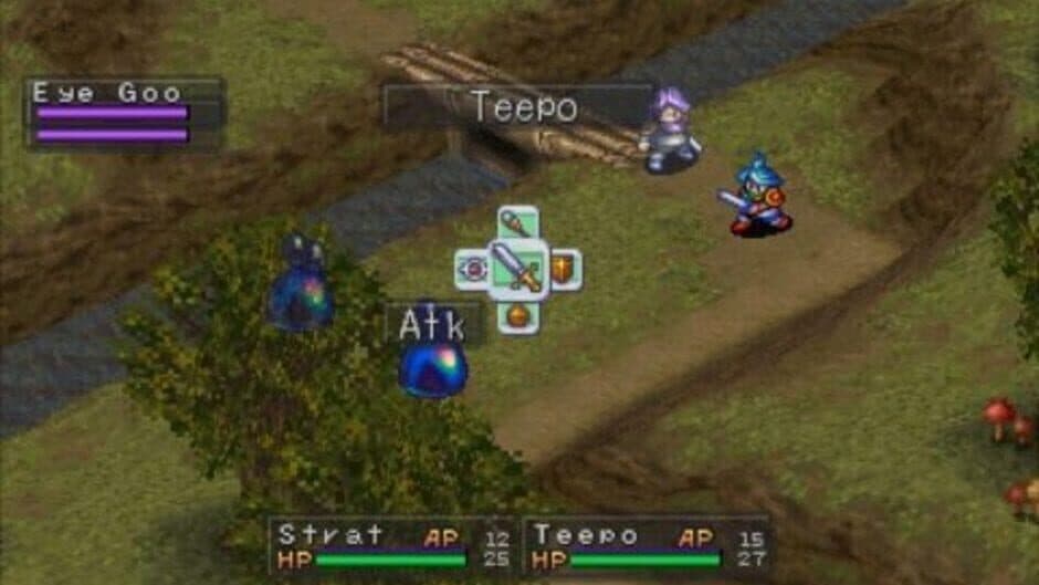 Breath of Fire III screenshot