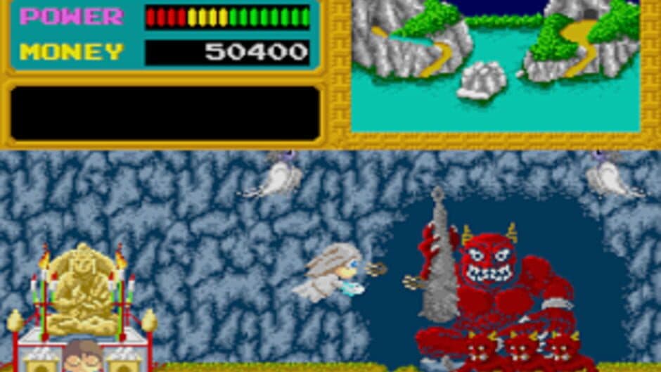 Youkai Douchuuki screenshot